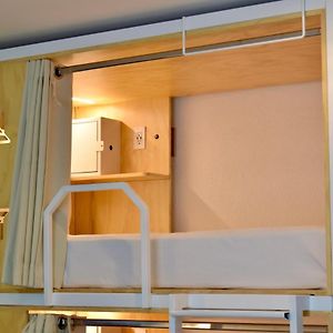 4-Bed Mixed Dormitory Room